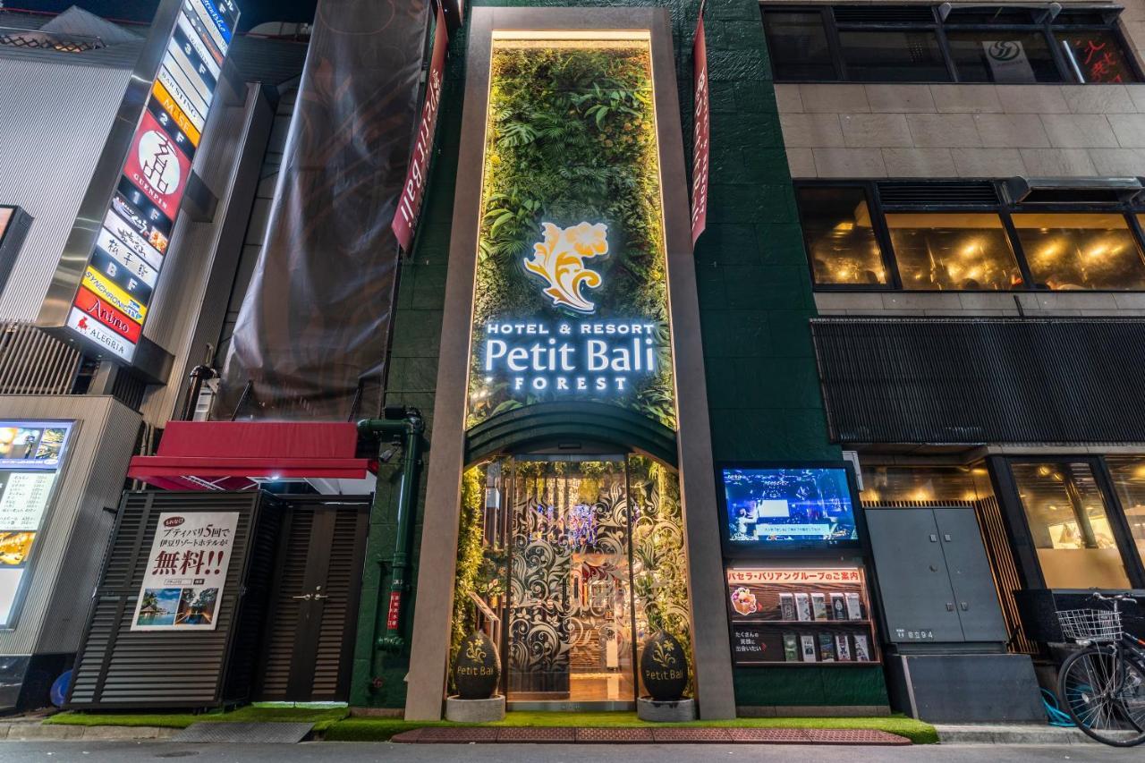 Petit Bali Forest Shinjuku SanchōMe Präfektur Tokio Exterior foto