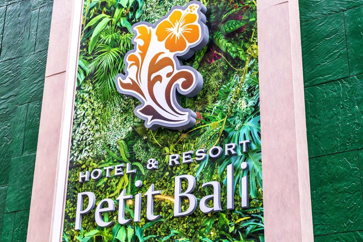 Petit Bali Forest Shinjuku SanchōMe Präfektur Tokio Exterior foto