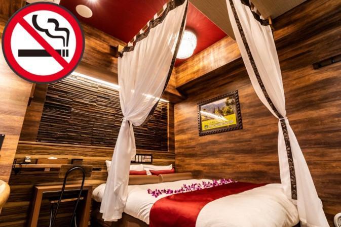 Petit Bali Forest Shinjuku SanchōMe Präfektur Tokio Exterior foto